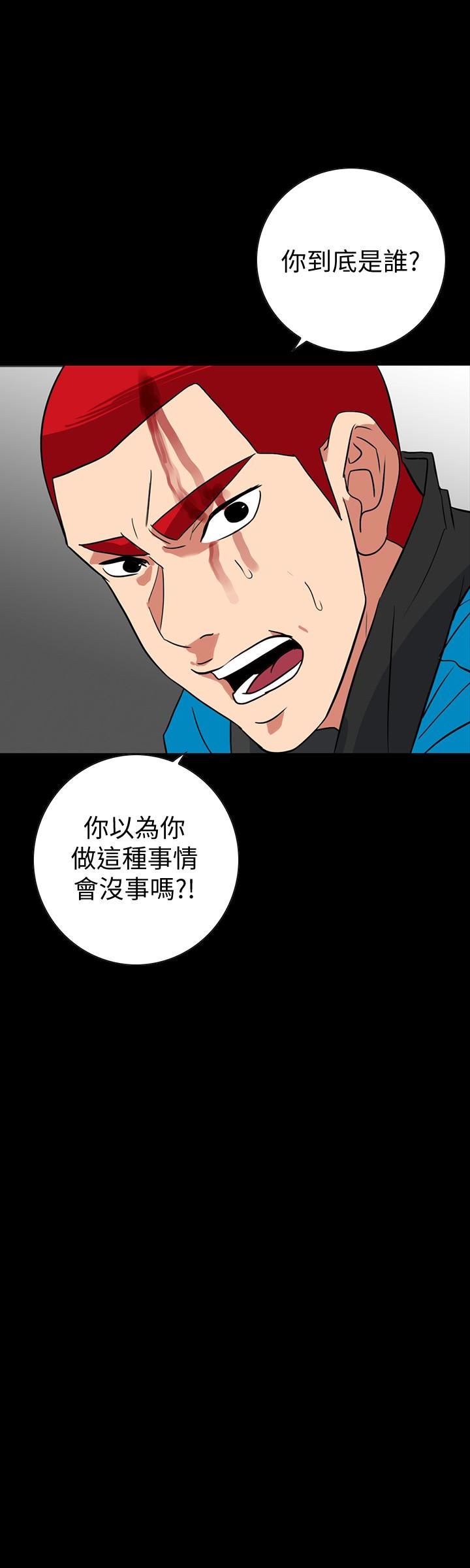 [Manhwa] Secret temptation Plot, mature woman, big breasts#[27P]-21