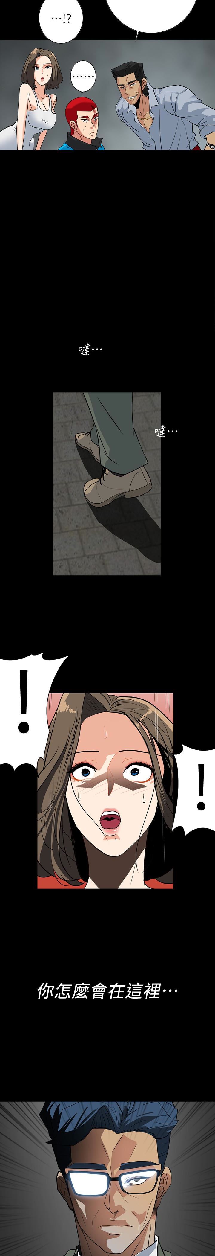 [Manhwa] Secret temptation Plot, mature woman, big breasts#[27P]-26