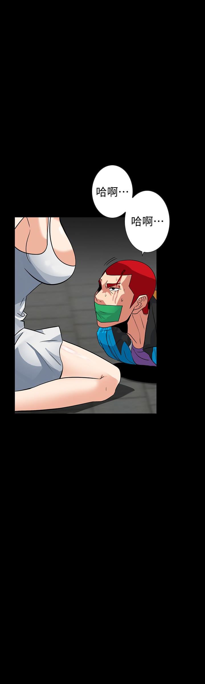 [Manhwa] Secret temptation Plot, mature woman, big breasts#[27P]-9
