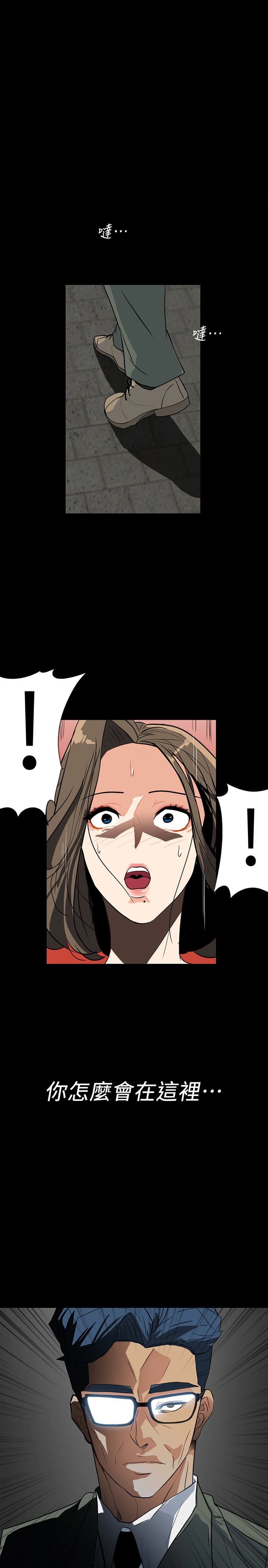 [Manhwa] Secret temptation Plot, mature woman, big breasts#[26P]-1