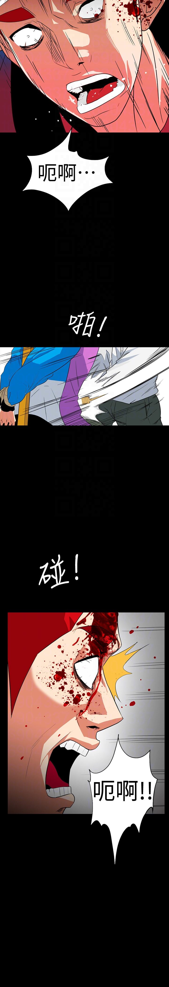 [Manhwa] Secret temptation Plot, mature woman, big breasts#[26P]-23