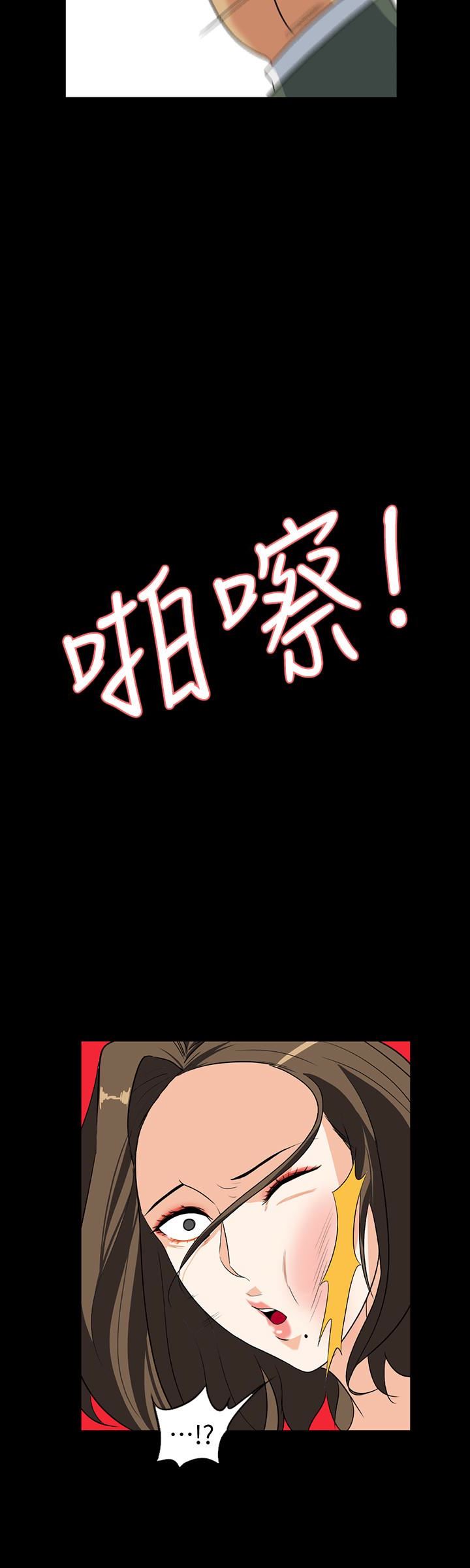[Manhwa] Secret temptation Plot, mature woman, big breasts#[26P]-6