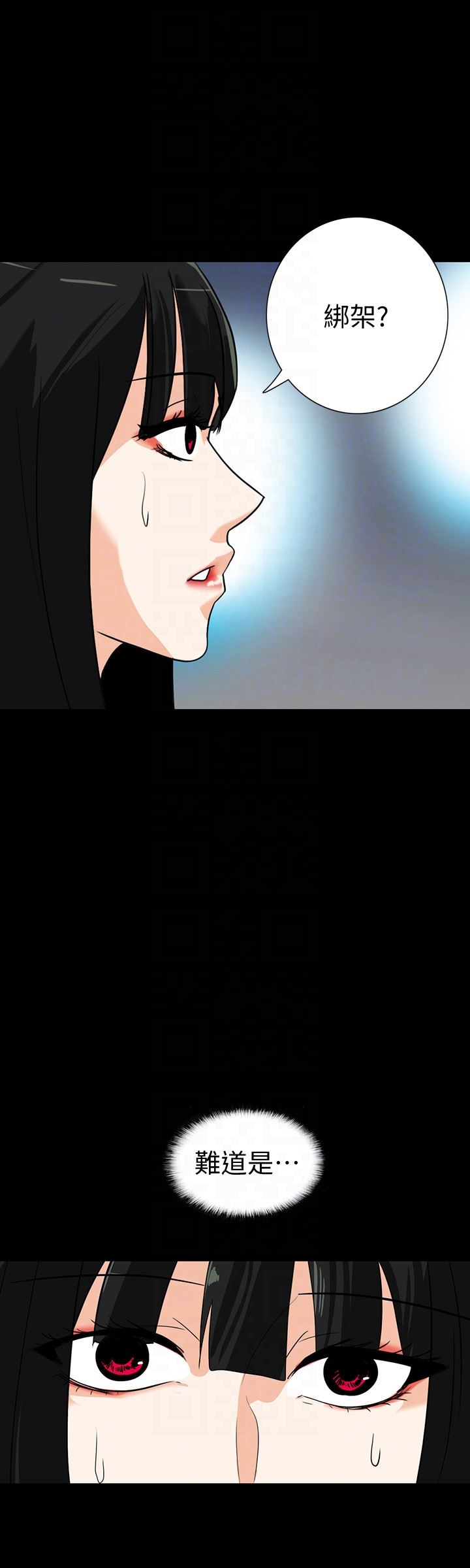 [Manhwa] Secret temptation Plot, mature woman, big breasts#[27P]-15