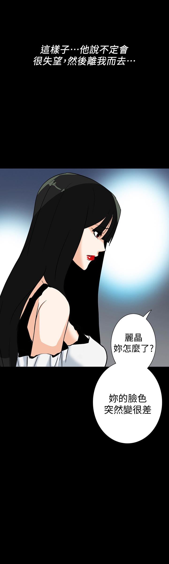 [Manhwa] Secret temptation Plot, mature woman, big breasts#[27P]-20