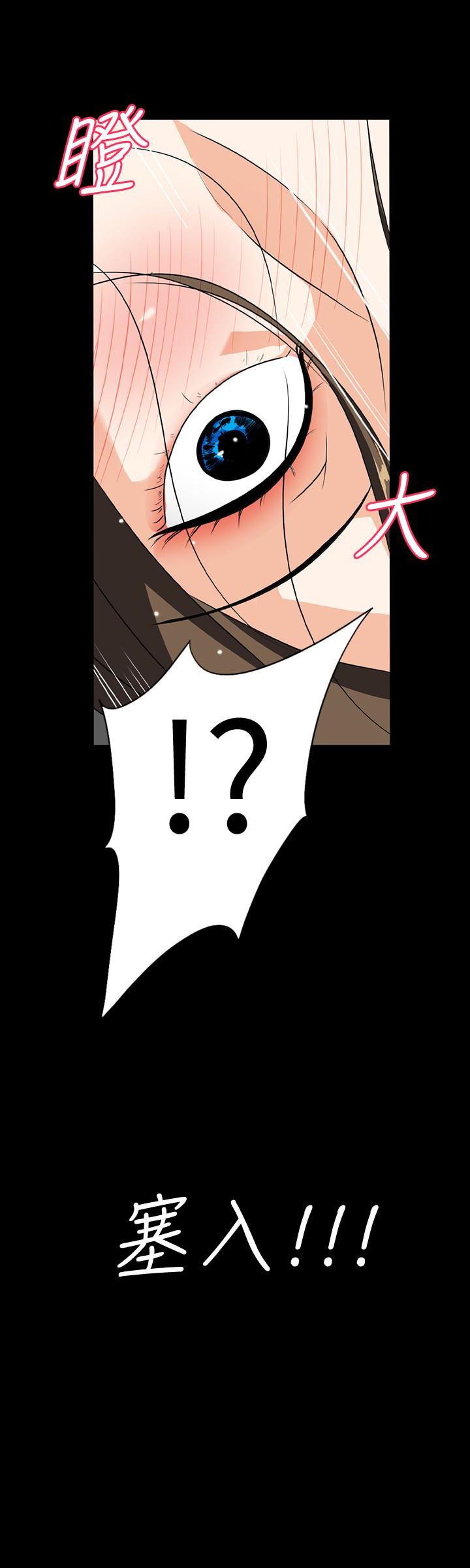 [Manhwa] Secret temptation Plot, mature woman, big breasts#[27P]-3