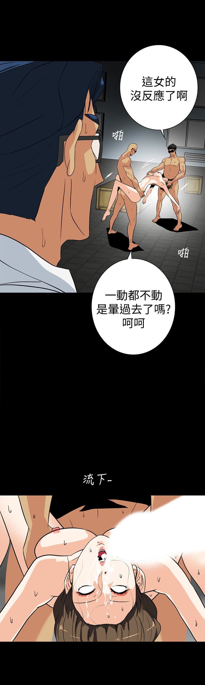 [Manhwa] Secret temptation Plot, mature woman, big breasts#[27P]-9