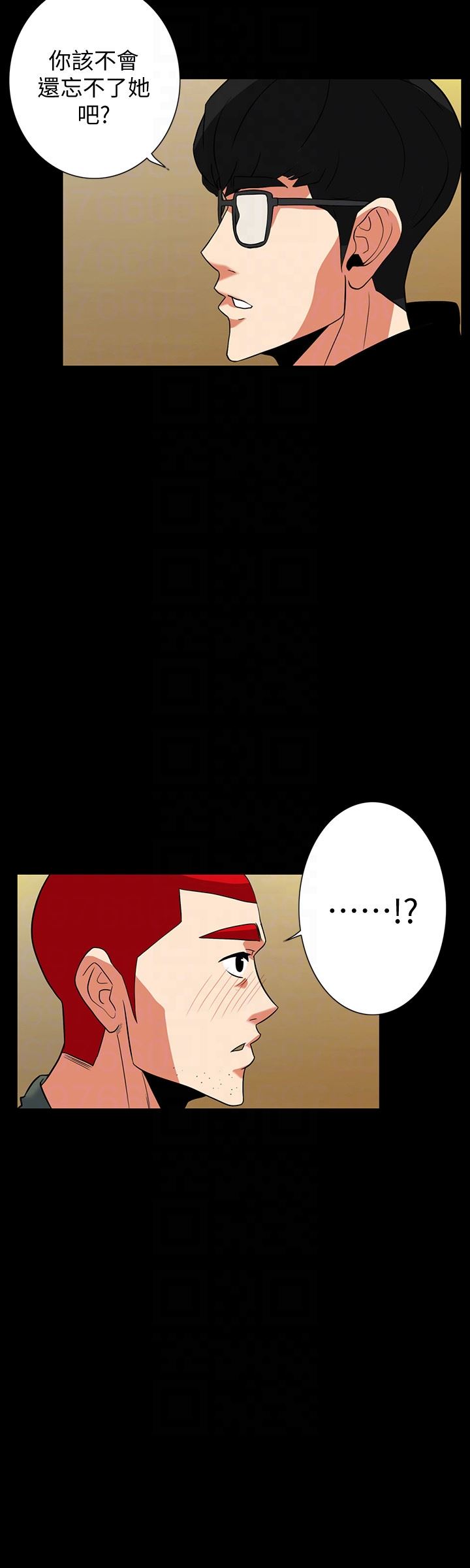 [Manhwa] Secret temptation Plot, mature woman, big breasts#[24P]-15