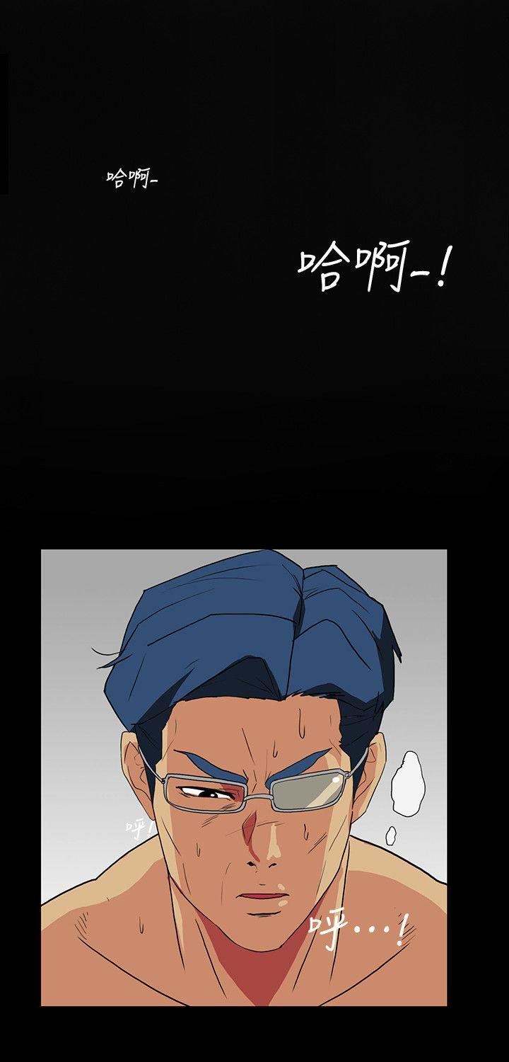 [Manhwa] Secret temptation Plot, mature woman, big breasts#[29P]-9