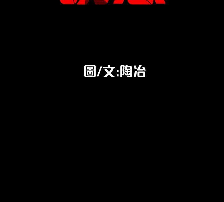 [Manhwa] Secret temptation Plot, mature woman, big breasts#[26P]-26