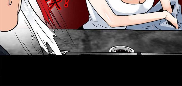 [Manhwa] Secret temptation Plot, mature woman, big breasts#[26P]-4