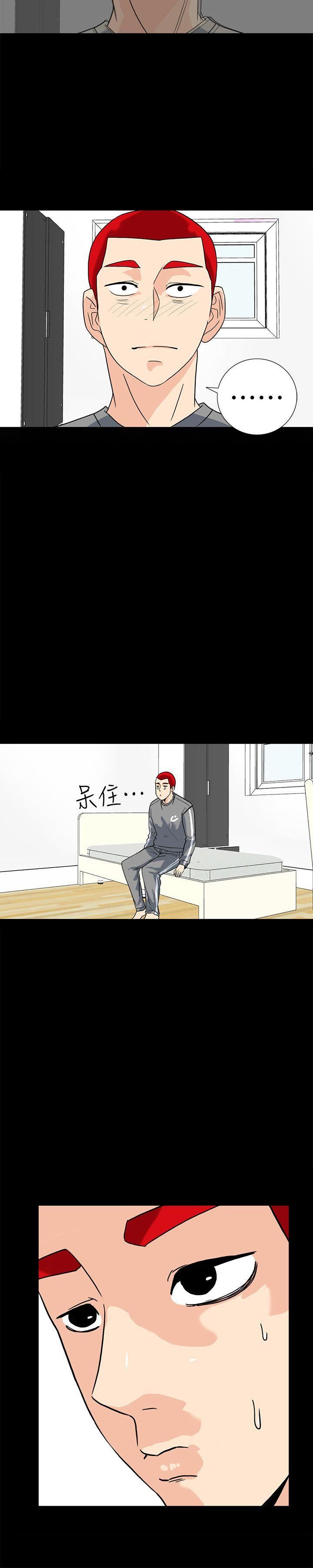[Manhwa] Secret temptation Plot, mature woman, big breasts#[22P]-12