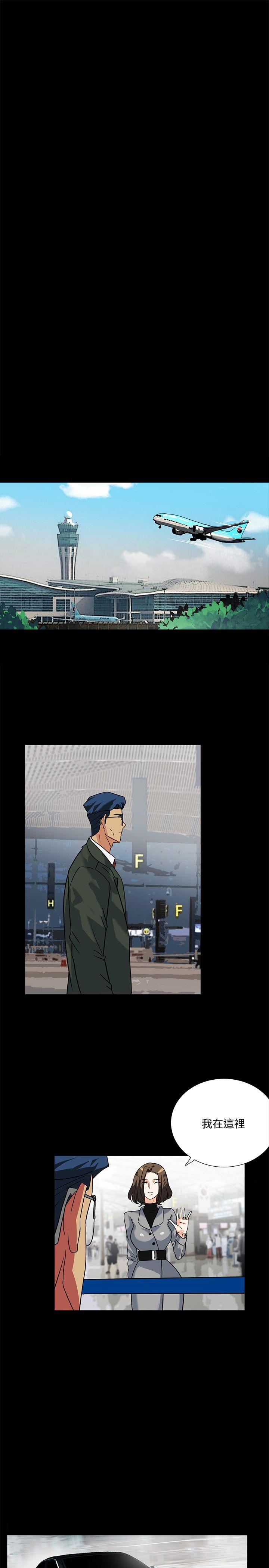 [Manhwa] Secret temptation Plot, mature woman, big breasts#[26P]-20