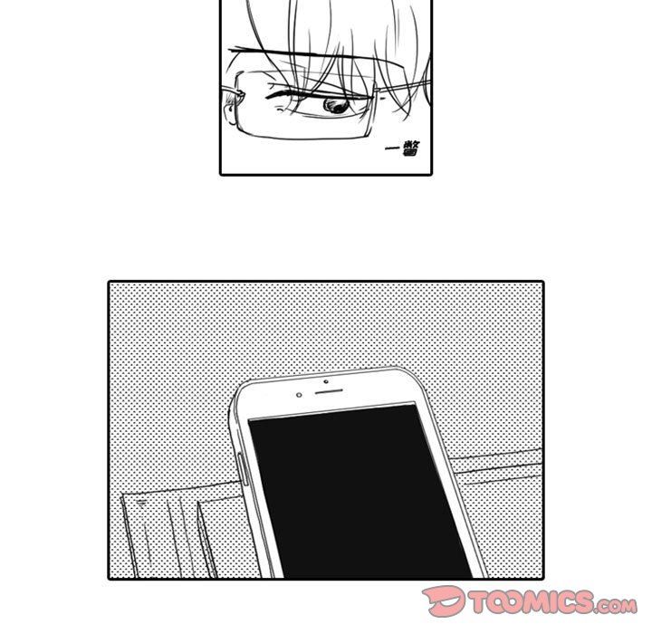 [韩国漫画] 独恋你的微笑 BL,内射#[59P]-5