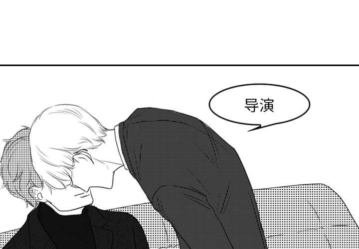 [韩国漫画] 独恋你的微笑 BL,内射#[62P]-1