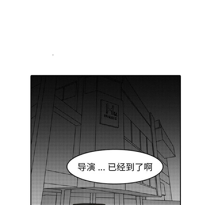 [韩国漫画] 独恋你的微笑 BL,内射#[62P]-31