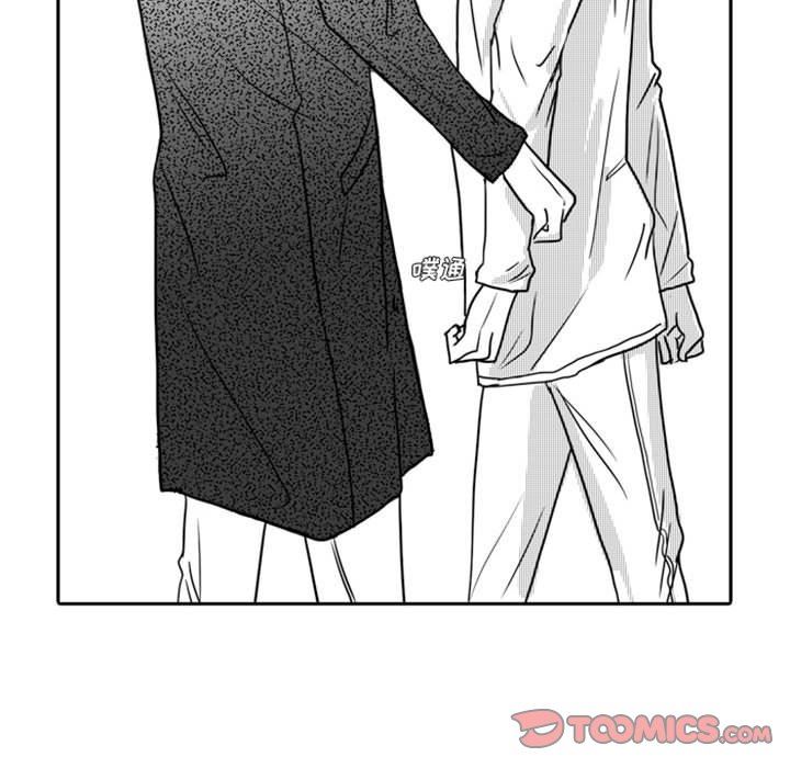 [韩国漫画] 独恋你的微笑 BL,内射#[72P]-10