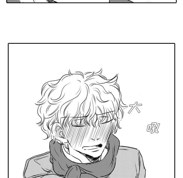 [韩国漫画] 独恋你的微笑 BL,内射#[66P]-61