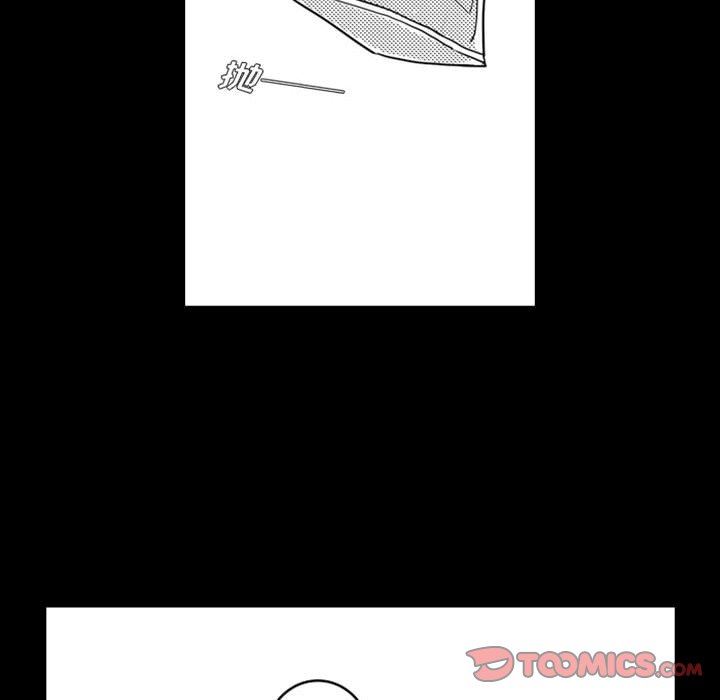 [韩国漫画] 独恋你的微笑 BL,内射#[68P]-58