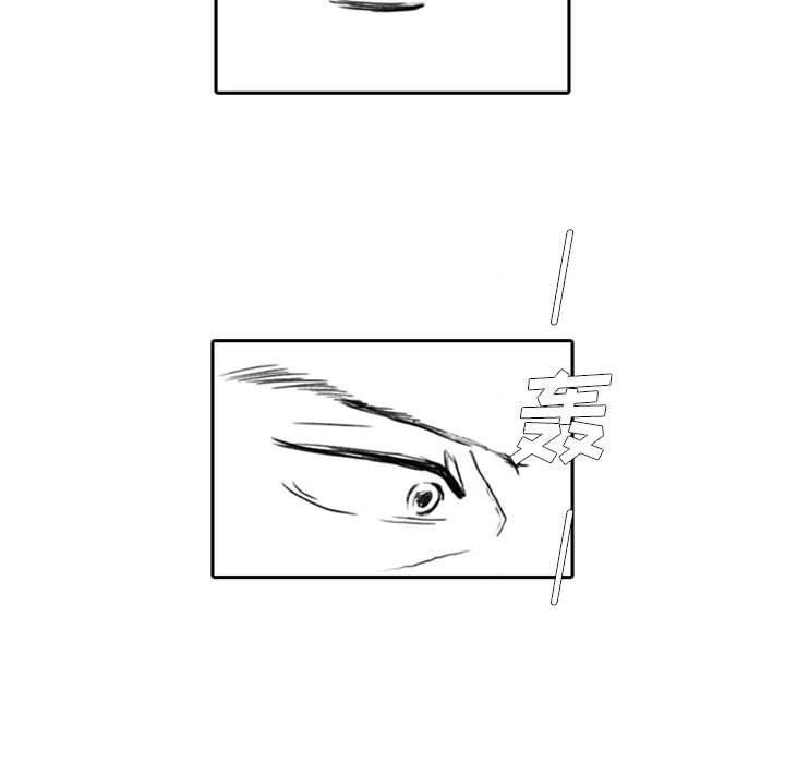 [韩国漫画] 独恋你的微笑 BL,内射#[68P]-61
