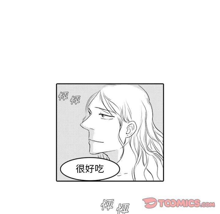 [韩国漫画] 独恋你的微笑 BL,内射#[68P]-62