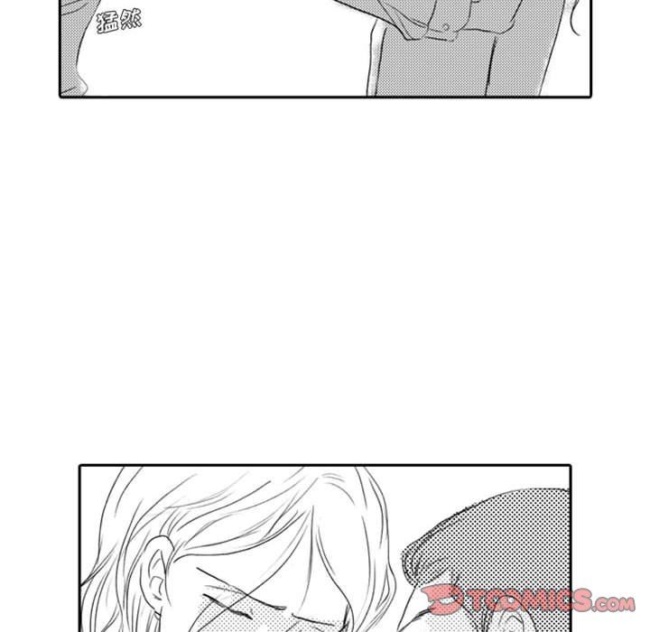 [韩国漫画] 独恋你的微笑 BL,内射#[68P]-66