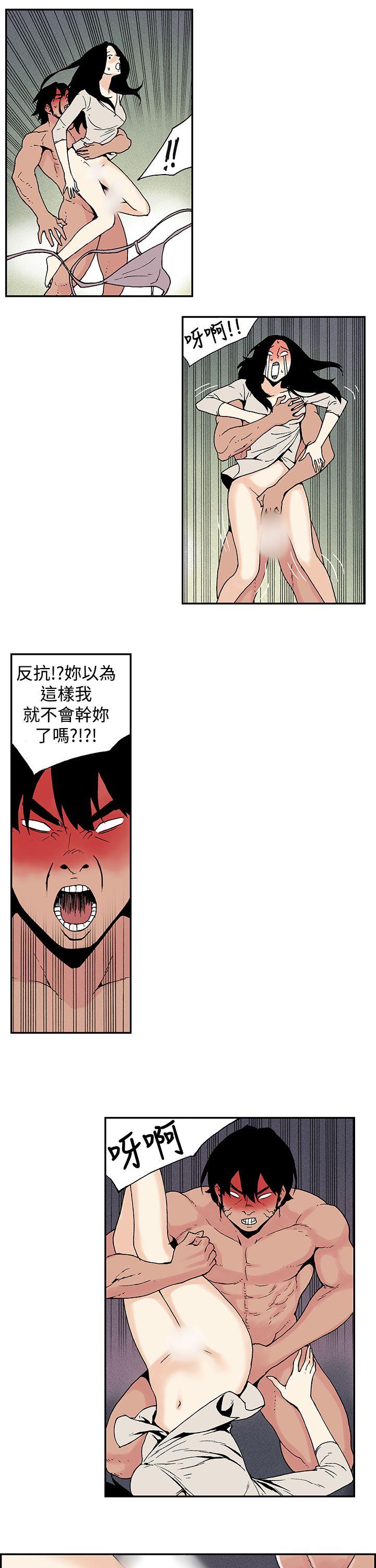[韩国漫画] 月红夜花 爱情,熟女人妻,巨乳大奶#[14P]-3