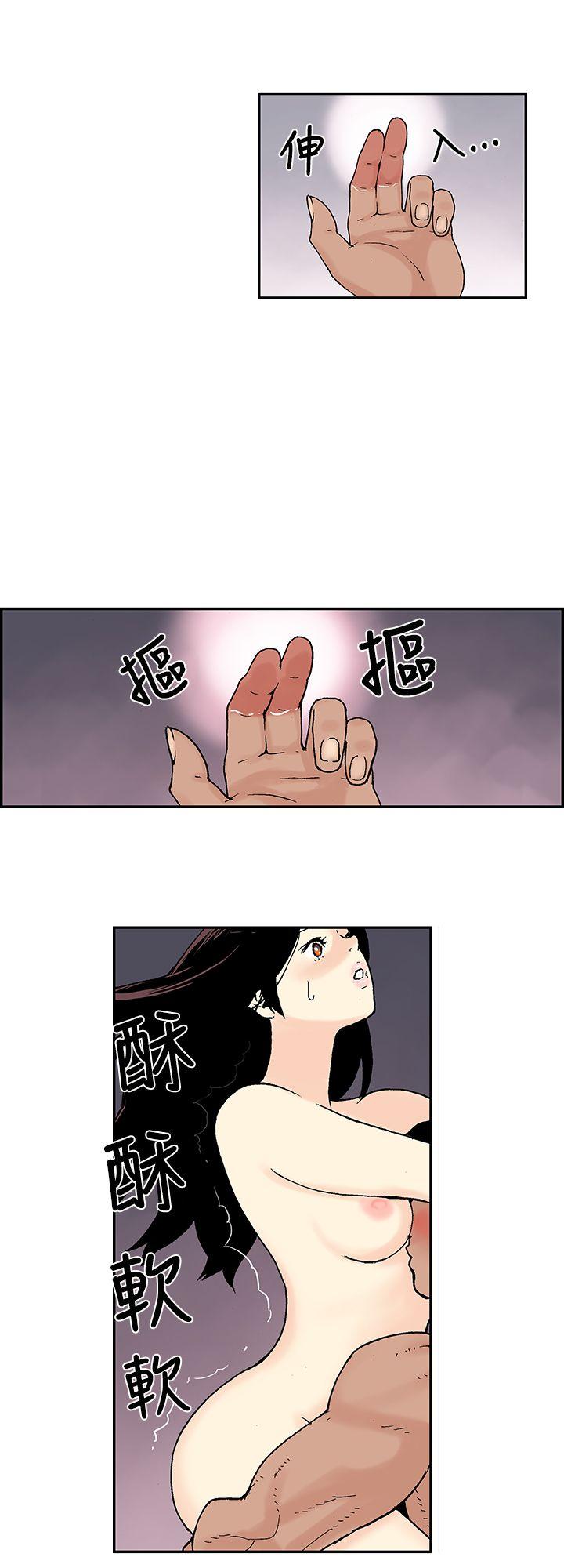 [韩国漫画] 月红夜花 爱情,熟女人妻,巨乳大奶#[17P]-12