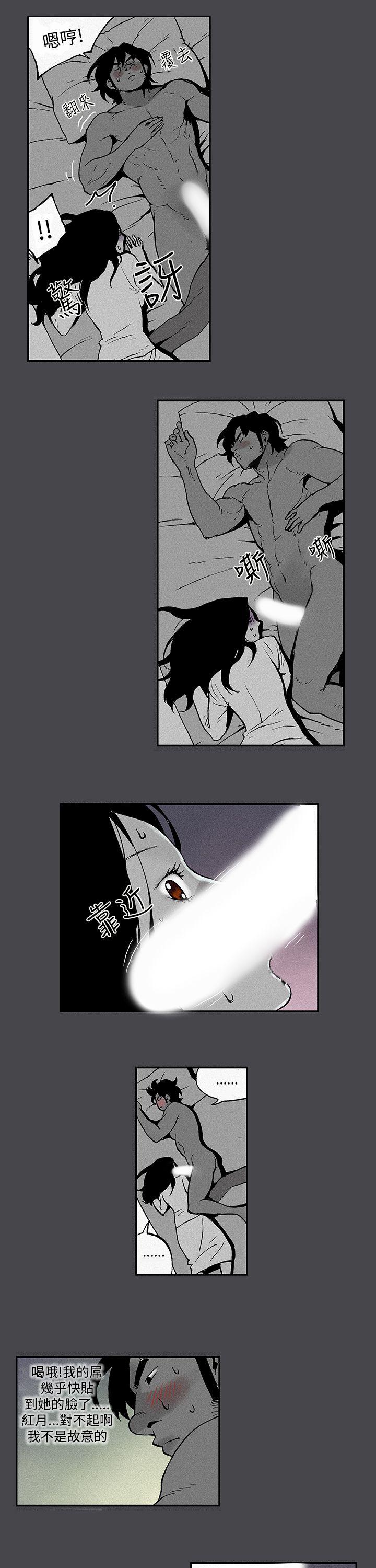 [韩国漫画] 月红夜花 爱情,熟女人妻,巨乳大奶#[16P]-7