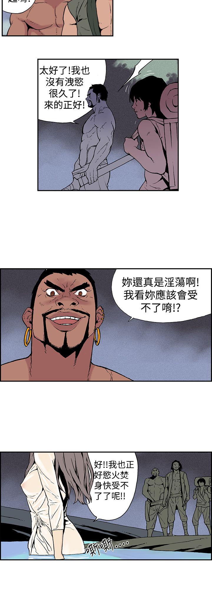 [韩国漫画] 月红夜花 爱情,熟女人妻,巨乳大奶#[13P]-4