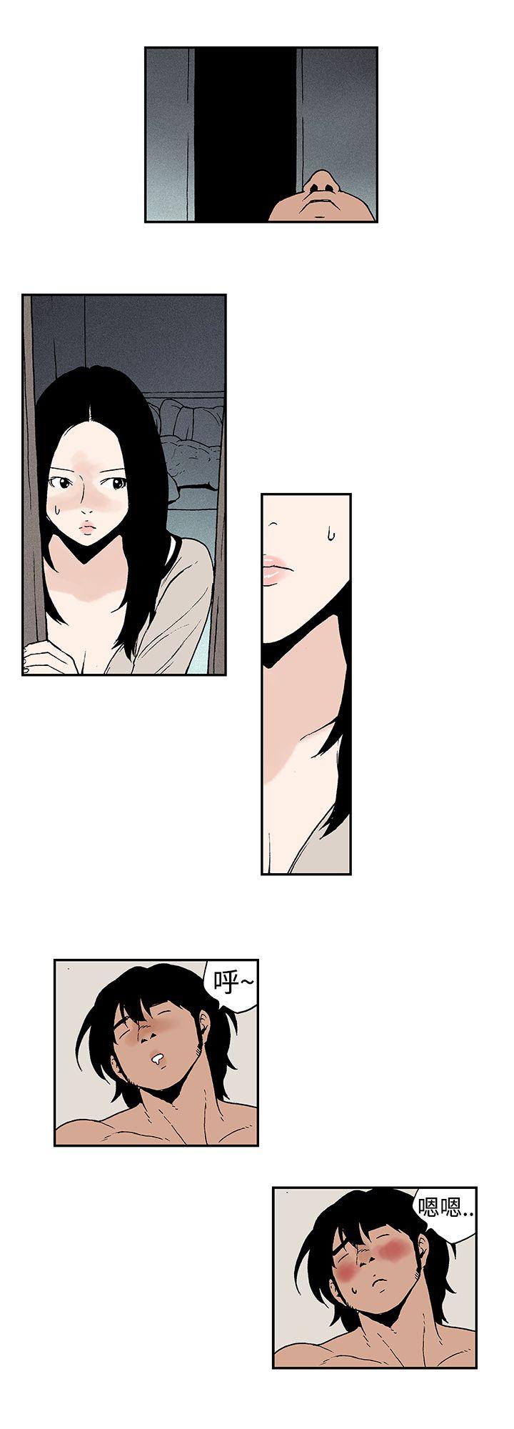 [韩国漫画] 月红夜花 爱情,熟女人妻,巨乳大奶#[12P]-10