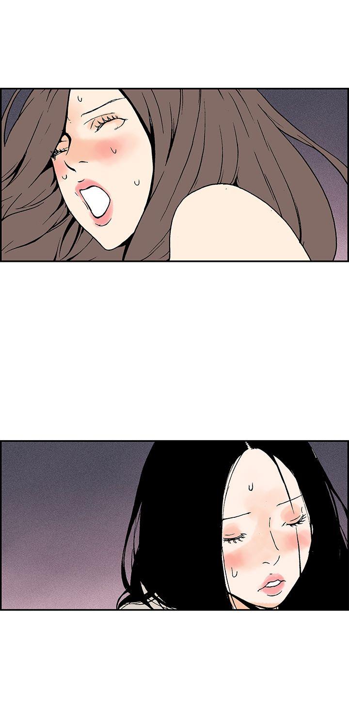 [韩国漫画] 月红夜花 爱情,熟女人妻,巨乳大奶#[12P]-4