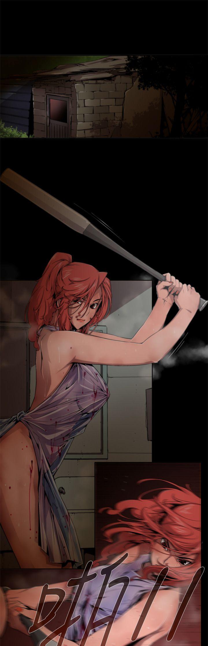 [Manhwa] Hunting sows Love, mature woman, big breasts#[18P]-11