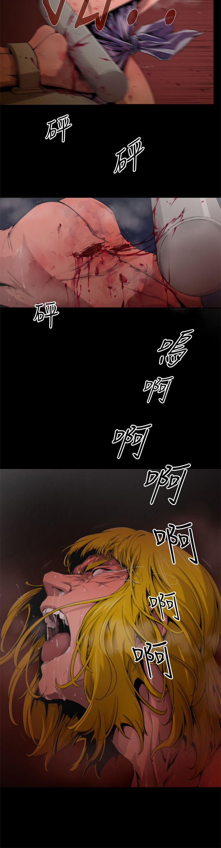 [Manhwa] Hunting sows Love, mature woman, big breasts#[18P]-12