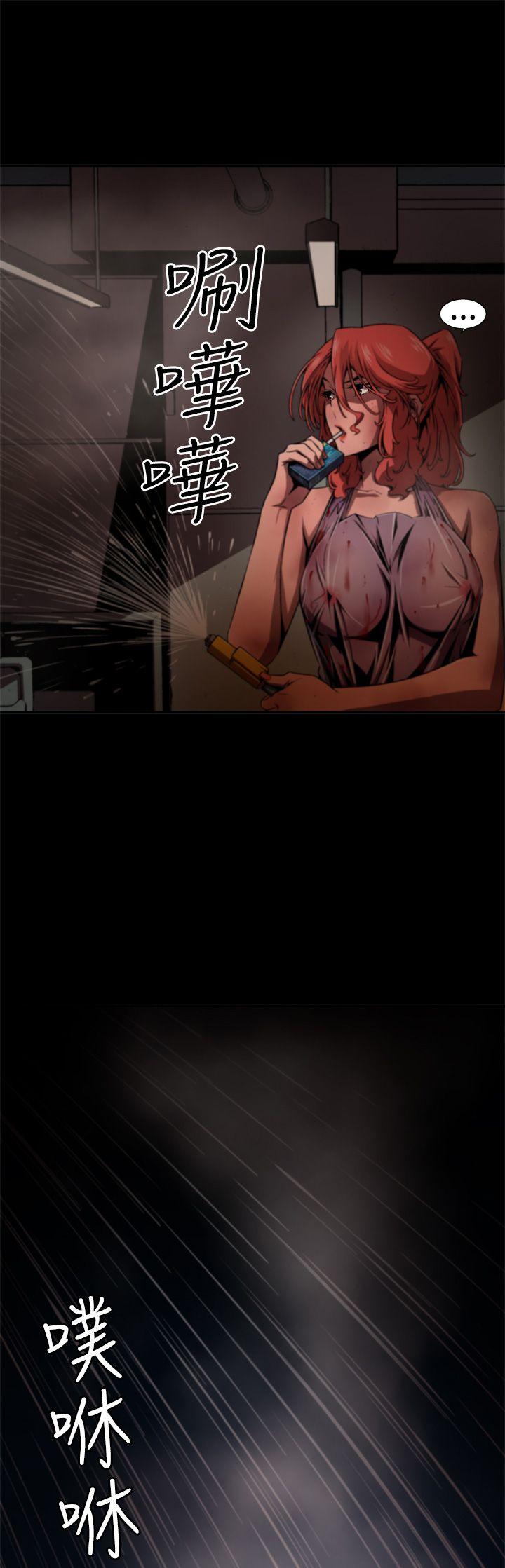 [Manhwa] Hunting sows Love, mature woman, big breasts#[18P]-11