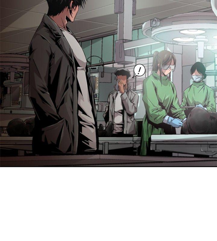 [Manhwa] Hunting sows Love, mature woman, big breasts#[17P]-6