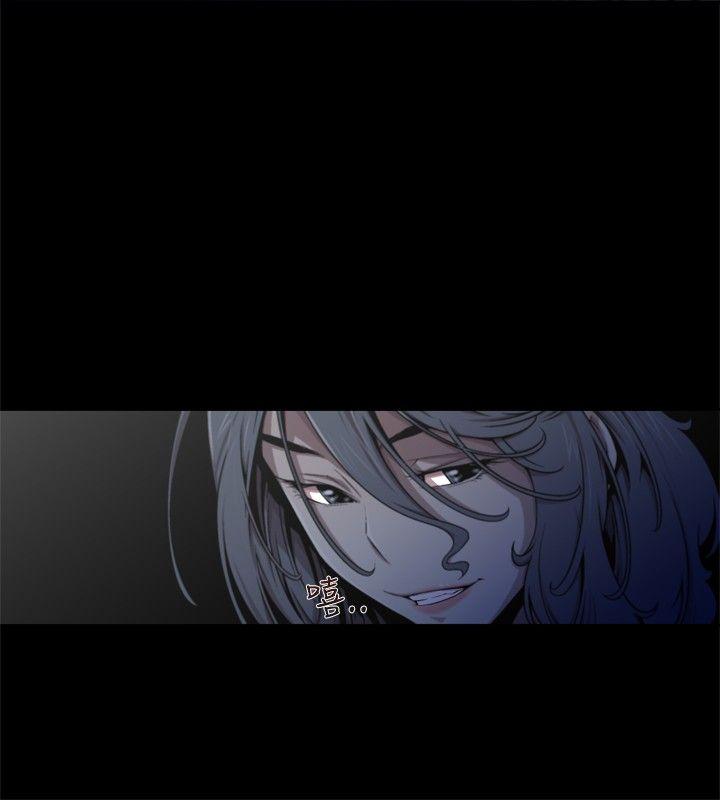 [Manhwa] Hunting sows Love, mature woman, big breasts#[17P]-6