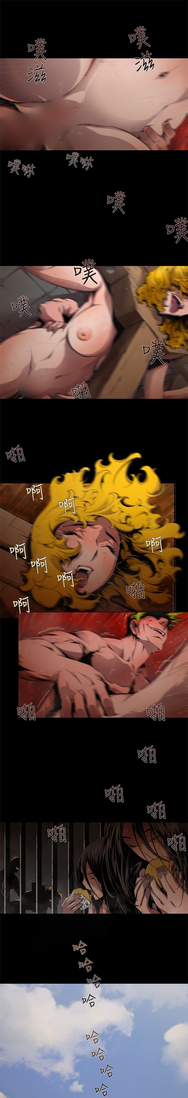 [Manhwa] Hunting sows Love, mature woman, big breasts#[17P]-15
