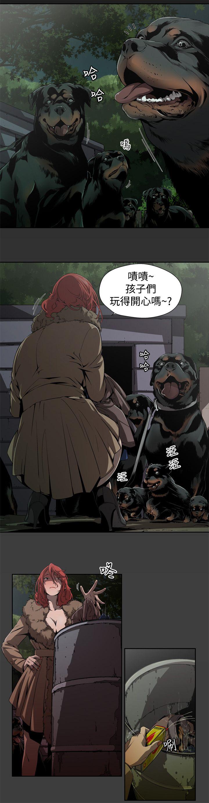[韩国漫画] 捕猎母猪 爱情,熟女人妻,巨乳大奶#[16P]-10