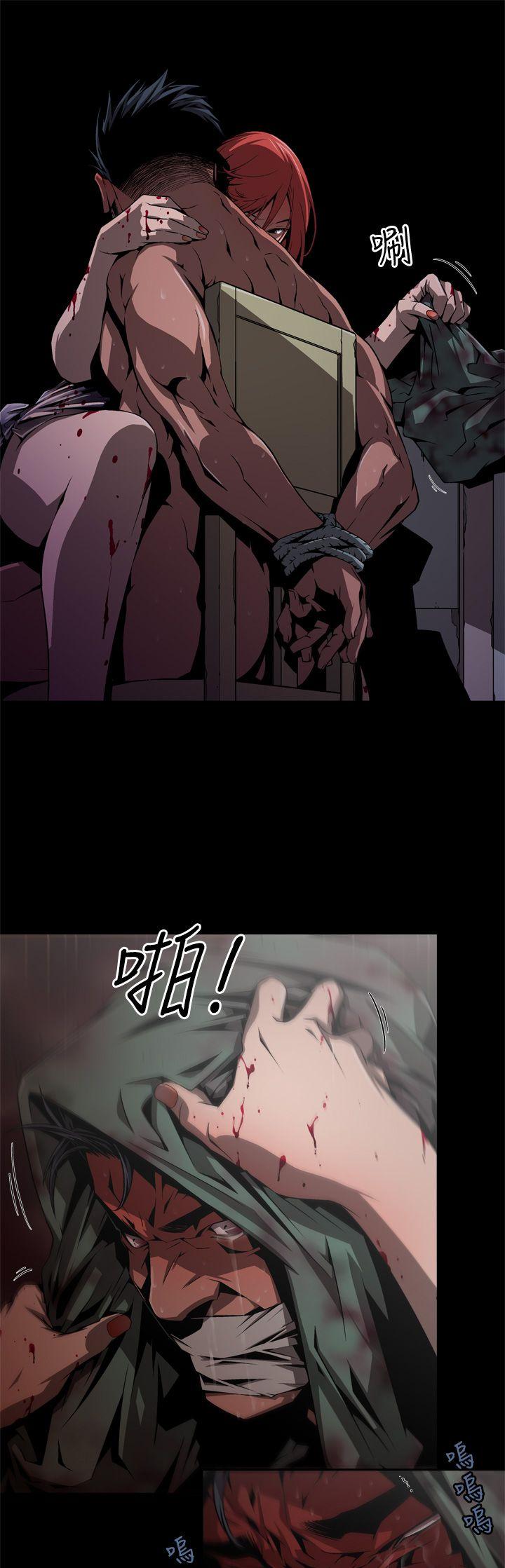 [韩国漫画] 捕猎母猪 爱情,熟女人妻,巨乳大奶#[16P]-7