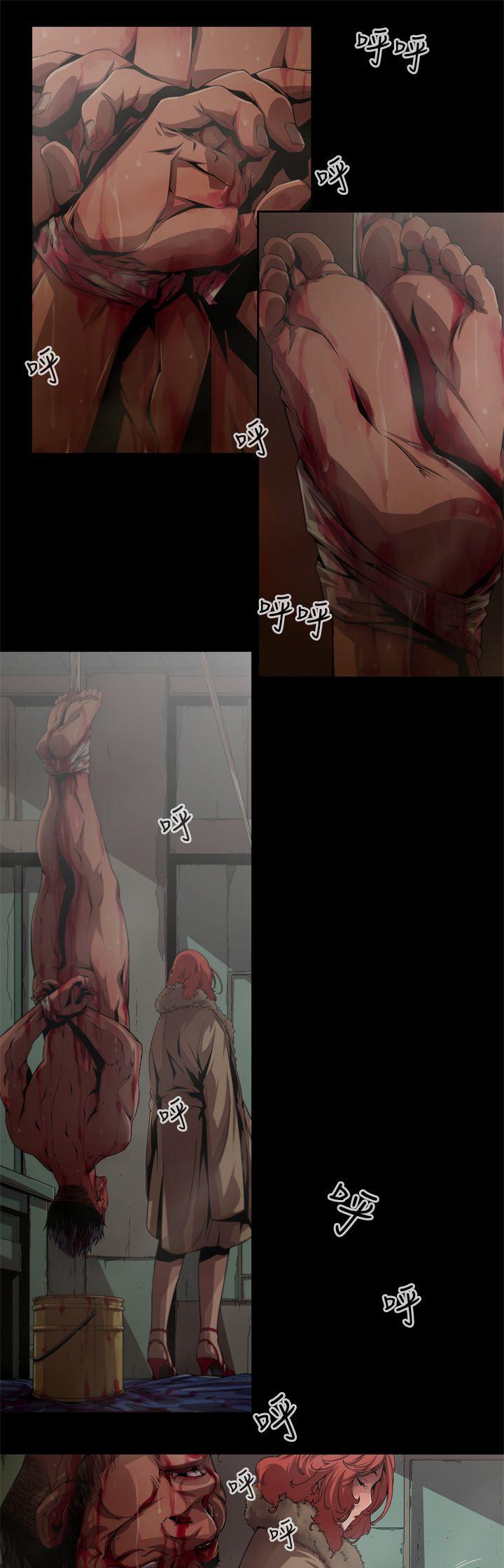 [Manhwa] Hunting sows Love, mature woman, big breasts#[14P]-1