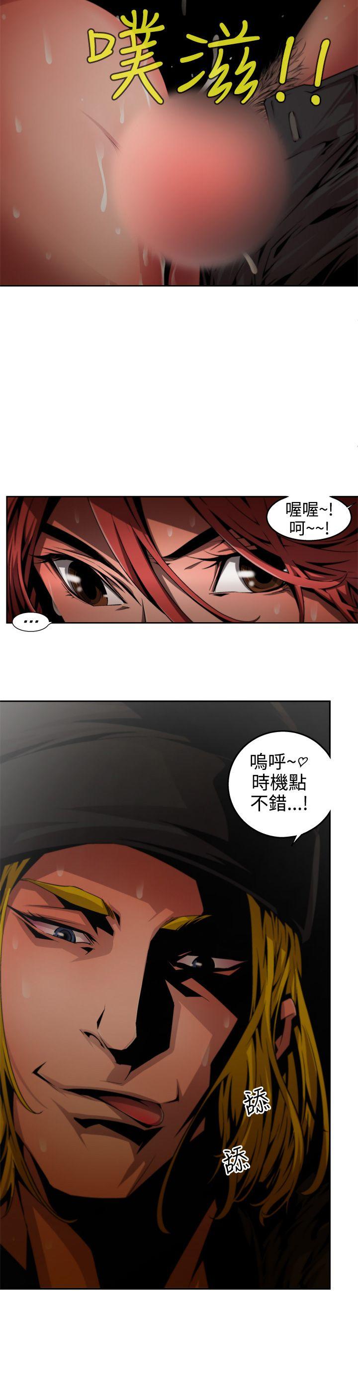 [Manhwa] Hunting sows Love, mature woman, big breasts#[14P]-12