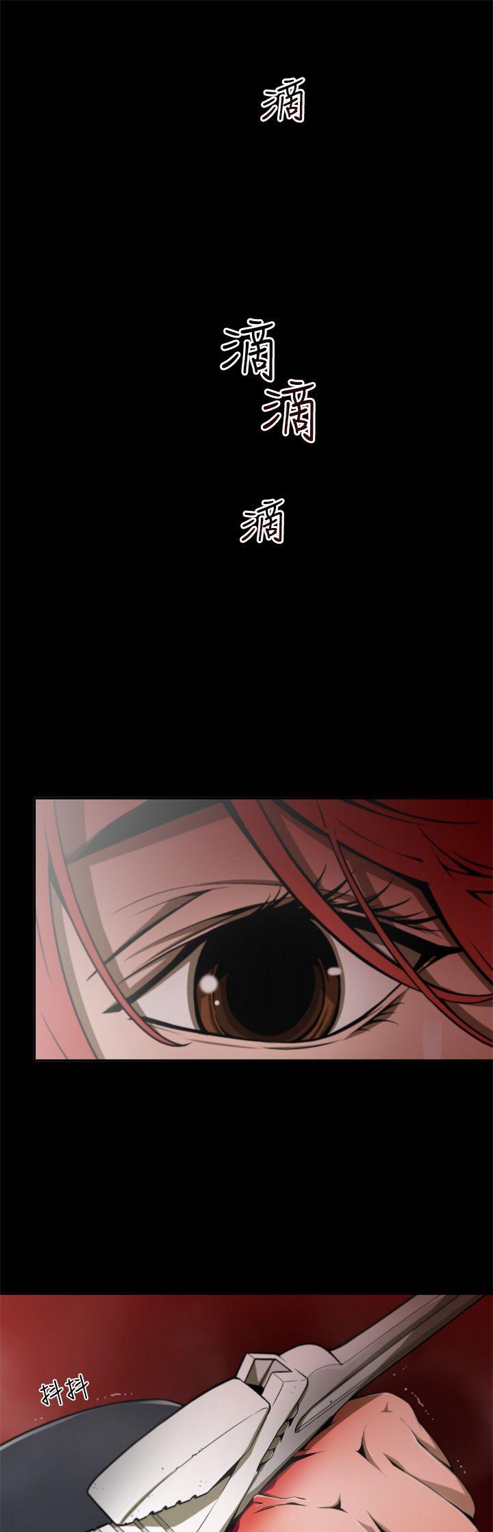 [Manhwa] Hunting sows Love, mature woman, big breasts#[14P]-13