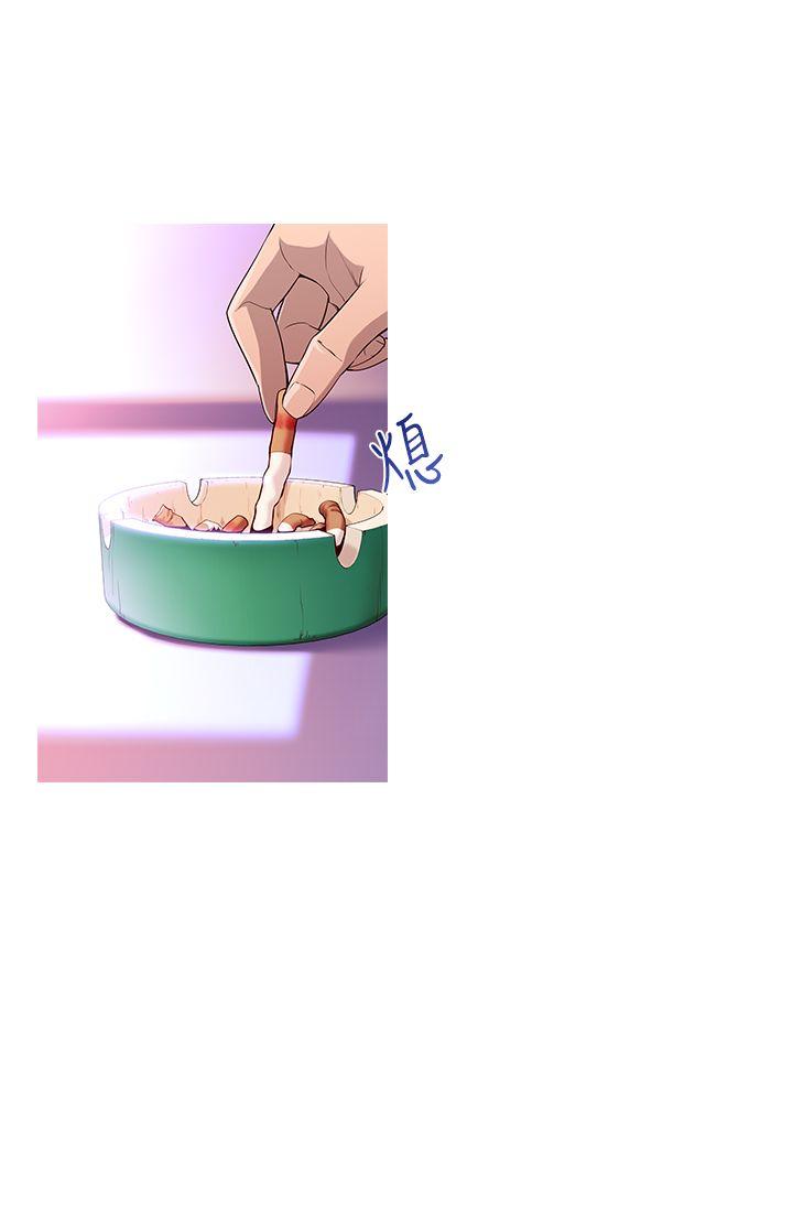 [Manhwa] Where is his Plot, big breasts#[26P]-13