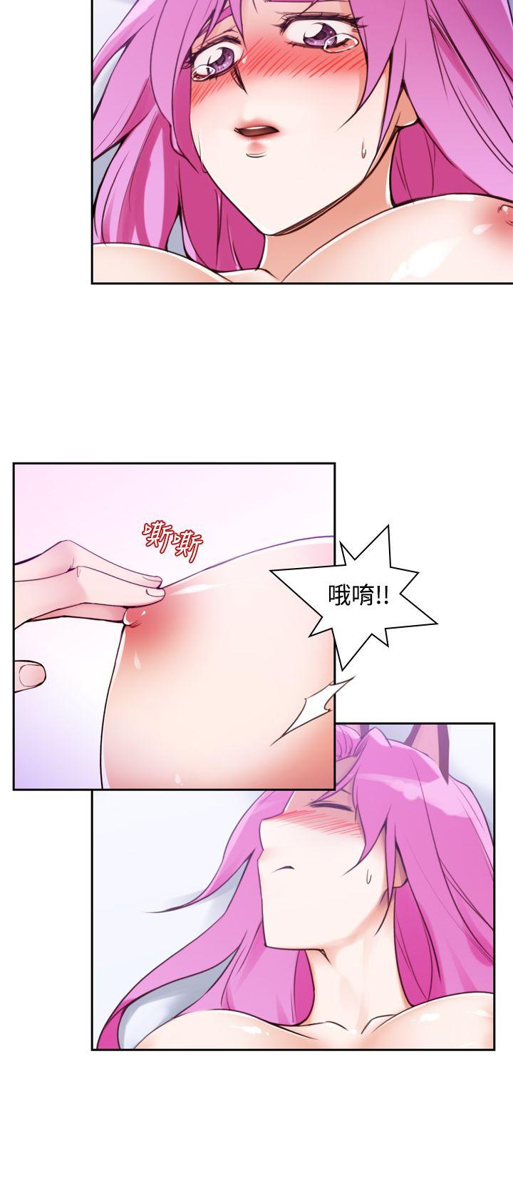[Manhwa] Where is his Plot, big breasts#[25P]-6