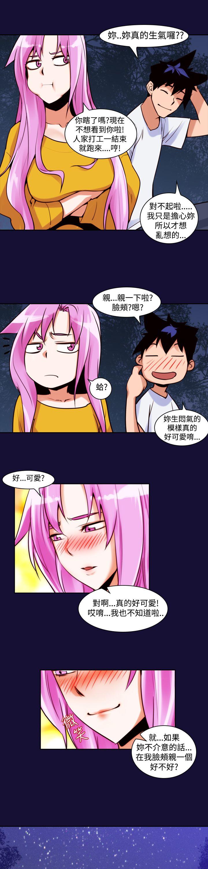 [Manhwa] Where is his Plot, big breasts#[29P]-23