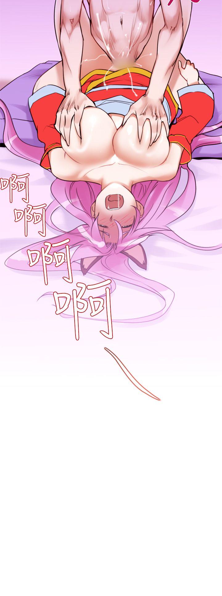 [Manhwa] Where is his Plot, big breasts#[29P]-8