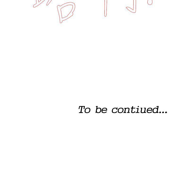 [Manhwa] Where is his Plot, big breasts#[24P]-24