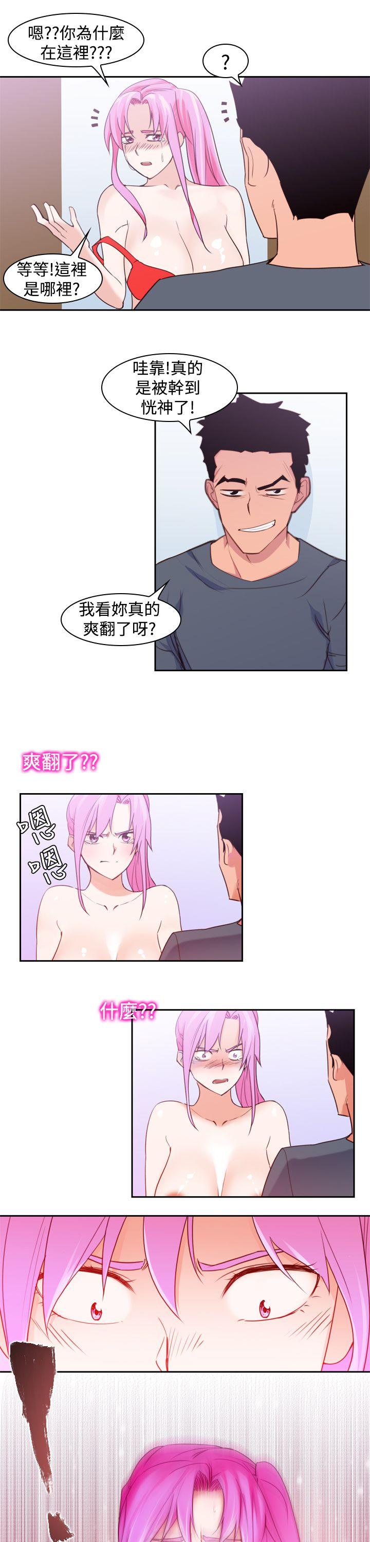 [Manhwa] Where is his Plot, big breasts#[21P]-17