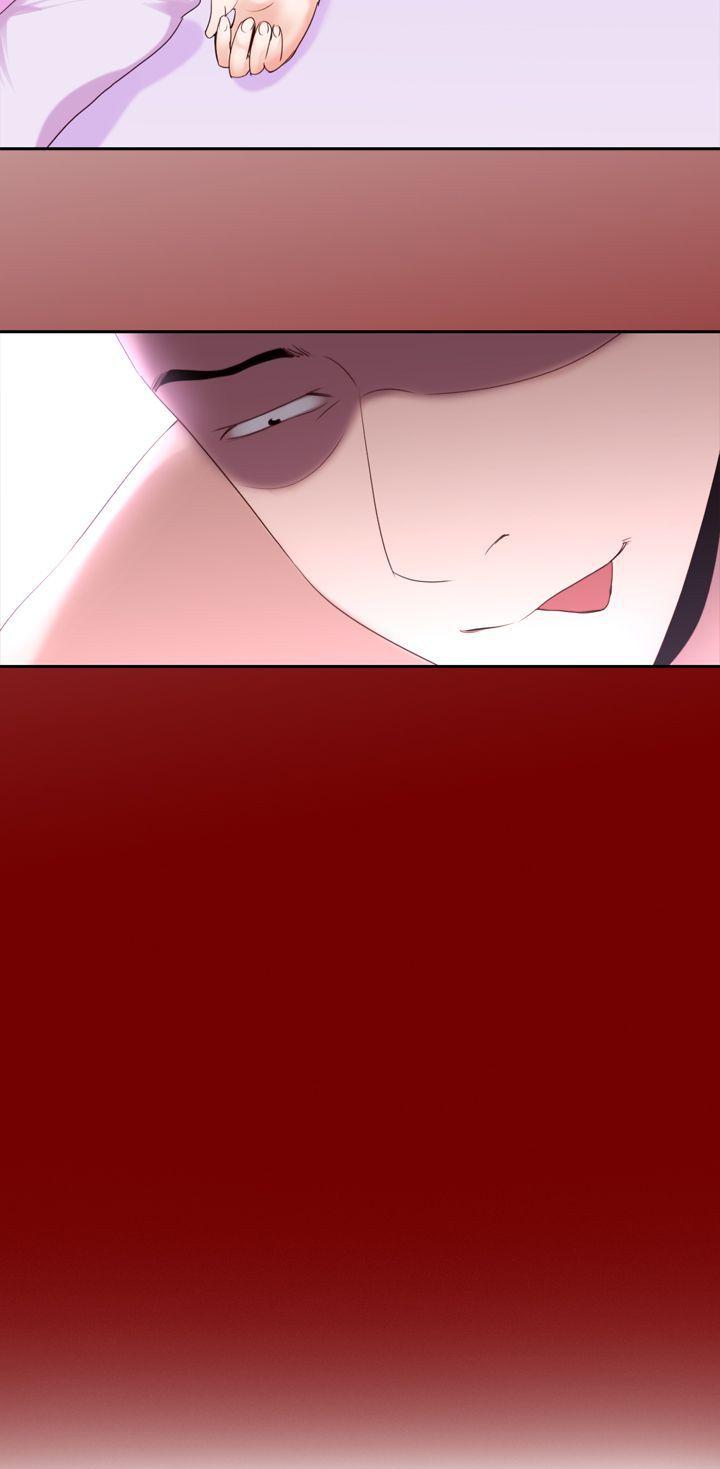 [Manhwa] Where is his Plot, big breasts#[24P]-24
