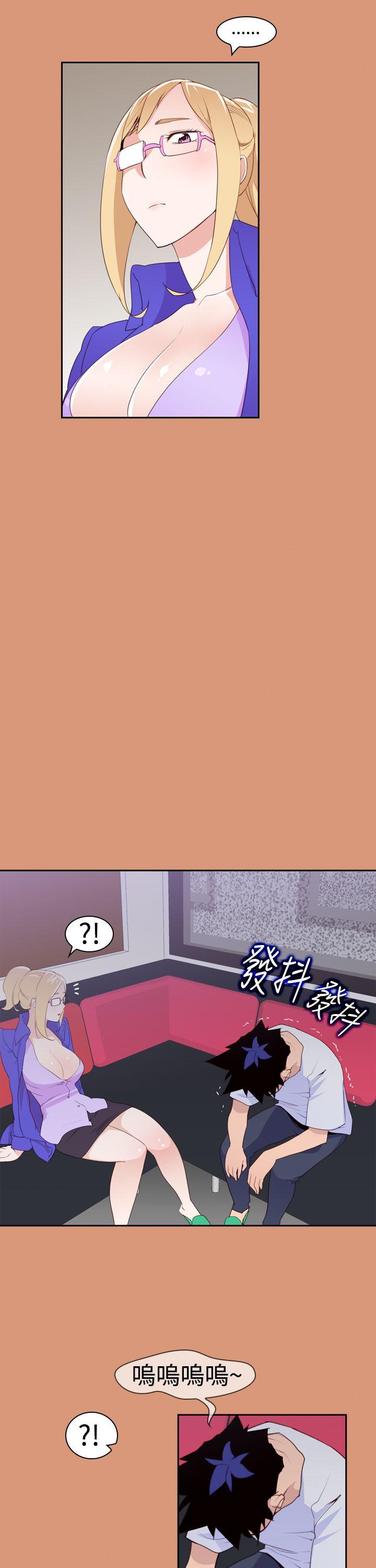 [Manhwa] Where is his Plot, big breasts#[24P]-5